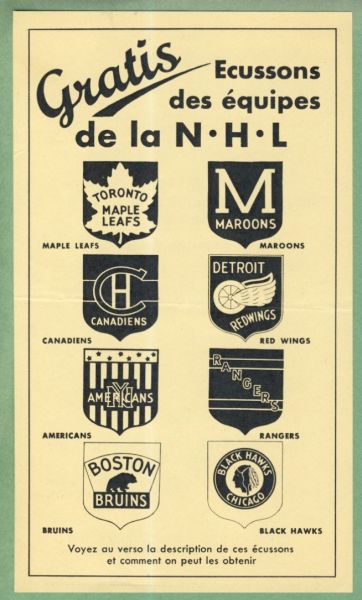 34BH NHL Shields French